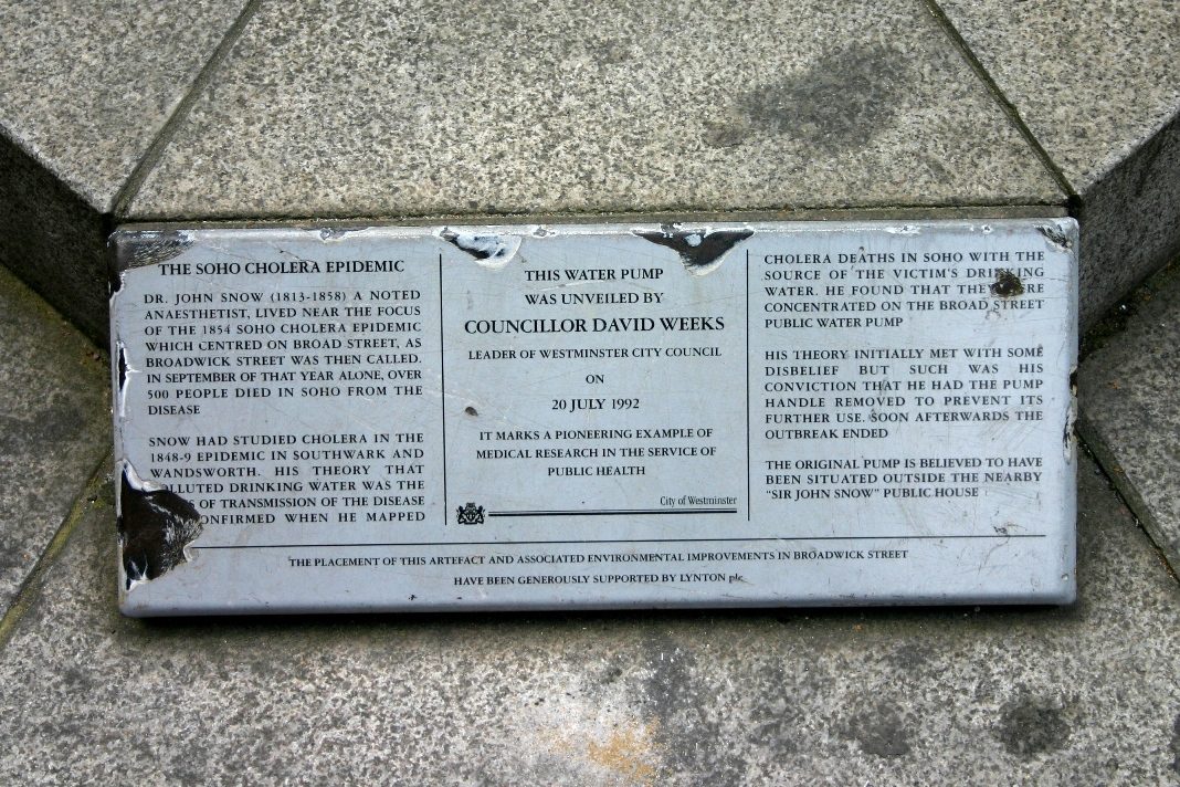 Broad Street Pump, London - 03.JPG